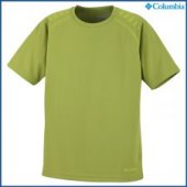 Columbia Griffin Freezer Shirt - Boys