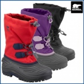 Sorel super trooper boots deals
